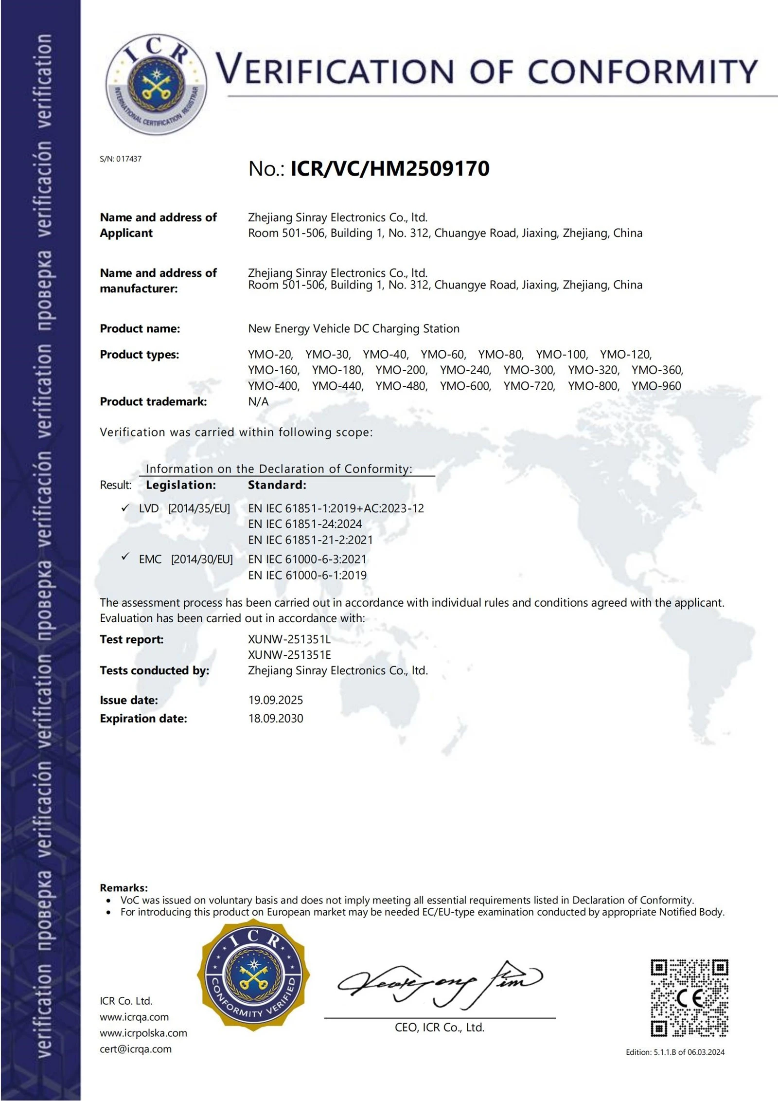 page-1653-2338