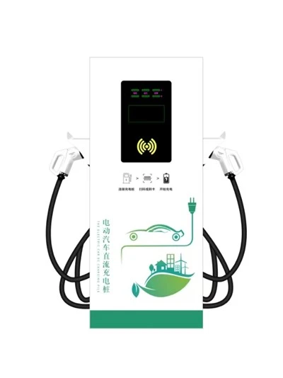 Level 3 Fast Charger